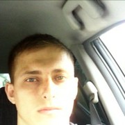 ���������� ������, ���� ������� ����, 35 ���, ������������ ��� ������