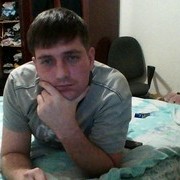 ���������� ������, ���� ������� ROMAN, 38 ���, ������������ ��� ������