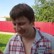 ���������� ����������, ���� ������� �������, 42 ����, ������������ ��� ������