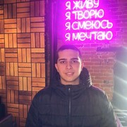  ,   Murad, 22 ,   ,   