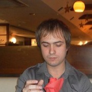 ���������� �����, ���� ������� �����, 39 ���, ������������ ��� ������, ����� � ���������, c�������� ���������