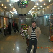  ,   , 47 ,   ,   , c 