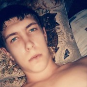 ���������� �������, ���� ������� ���������, 32 ����, ������������ ��� ������, ����� � ���������, c�������� ���������