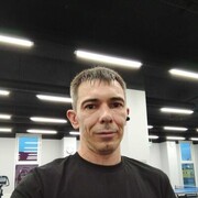 ���������� �����-���������, ���� ������� Amir, 41 ���, ������������ ��� ������, ����� � ���������, c�������� ���������