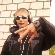  ,   Red bull, 31 ,   