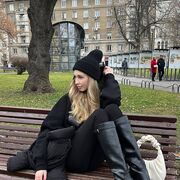 ���������� ������, ���� ������� ����, 29 ���, ������������ ��� ������, ����� � ���������