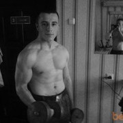 ���������� �����, ���� ������� �������, 32 ����, ������������ ��� ������