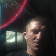 ���������� ������, ���� ������� �����, 44 ����, ������������ ��� ������, ����� � ���������, c�������� ���������