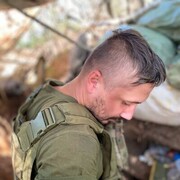 ���������� ����, ���� ������� ����, 36 ���, ������������ ��� ������, ����� � ���������, c�������� ���������