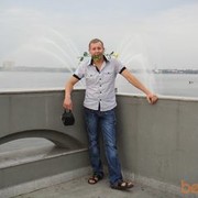  ,   Alex, 39 ,   