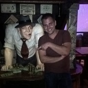 ���������� �������, ���� ������� ������, 39 ���, ������������ ��� ������, ����� � ���������, c�������� ���������