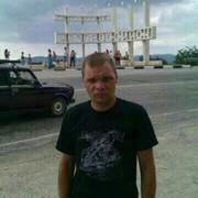  ,   Sergejjb, 44 ,   ,   , c , 