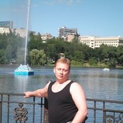 ���������� ������, ���� ������� �������, 45 ���, ������������ ��� ������, ����� � ���������, c�������� ���������, ���������