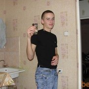 ���������� ������, ���� ������� �����, 34 ����, ������������ ��� ������