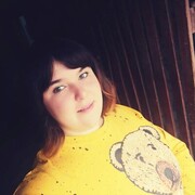  ,   Viktoria, 29 ,   ,   