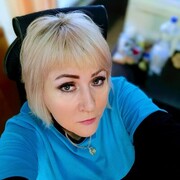 ���������� �����������, ���� ������� ��������, 51 ���, ������������ ��� ������, ����� � ���������