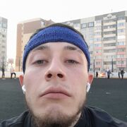  -,  , 23