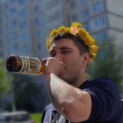 ���������� �����, ���� ������� �������, 28 ���, ������������ ��� ������, ����� � ���������, c�������� ���������, ���������