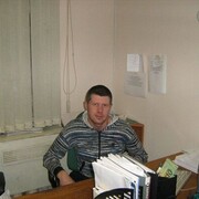 ���������� �������, ���� ������� ���������, 41 ���, ������������ ��� ������, ����� � ���������, c�������� ���������