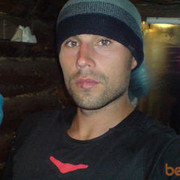 ���������� ������, ���� ������� �����, 38 ���, ������������ 