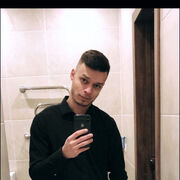 ���������� ������, ���� ������� �������, 29 ���, ������������ ��� ������, ����� � ���������