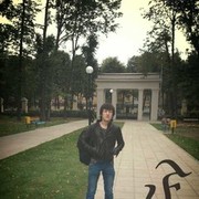 ���������� ���������, ���� ������� ���, 29 ���, ������������ ��� ������, ���������