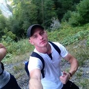 ���������� �������, ���� ������� ����, 35 ���, ������������ ��� ����� � ���������, c�������� ���������