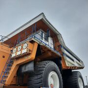 ���������� ���������, ���� ������� �����, 46 ���, ������������ ��� ������, ����� � ���������