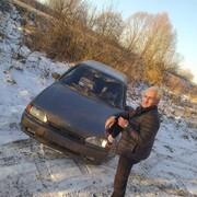 ���������� ������, ���� ������� ����, 51 ���, ������������ ��� ������, ����� � ���������, ���������