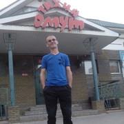 ���������� ��������, ������� �����, 46