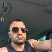 ���������� ���������, ���� ������� �����, 39 ���, ������������ ��� ������, ����� � ���������