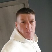 ���������� ���, ���� ������� �����, 39 ���, ������������ ��� ������, ����� � ���������