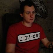 ���������� �����������, ���� ������� �������, 32 ����, ������������ ��� ���������