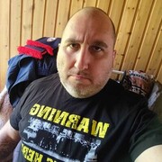 ���������� ������, ���� ������� ������, 44 ����, ������������ ��� ������, ����� � ���������, c�������� ���������