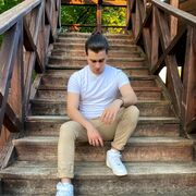 ���������� ������, ���� ������� ������, 29 ���, ������������ ��� ������, ����� � ���������