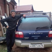  ,   , 45 ,   ,   , c , 