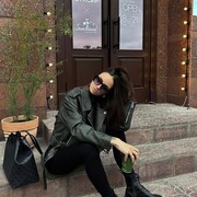 ���������� �����������, ���� ������� ��������, 30 ���, ������������ ��� ������, ����� � ���������