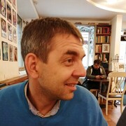 ���������� �����, ���� ������� ��, 44 ����, ������������ ��� ������, ����� � ���������, c�������� ���������