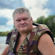 ���������� �����-���������, ���� ������� �������, 53 ����, ������������ ��� ������, ����� � ���������, ���������