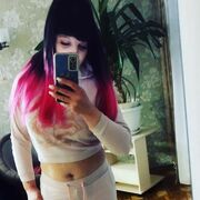 ���������� �������, ���� ������� Lana, 41 ���, ������������ ��� ������, ����� � ���������, c�������� ���������, ���������