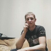 ���������� �����������, ���� ������� �����, 29 ���, ������������ ��� ���������