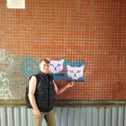 ���������� �����-���������, ���� ������� �������, 61 ���, ������������ ��� ����� � ���������, c�������� ���������