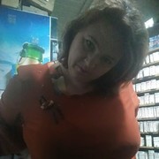 ���������� �������, ���� ������� ���, 105 ���, ������������ 