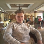 ���������� ������������, ���� ������� �����, 45 ���, ������������ 