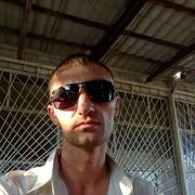 ���������� ������������, ���� ������� ������, 38 ���, ������������ ��� ������, ����� � ���������, c�������� ���������