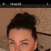  --,   , 43 ,     , c , 