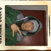 ���������� �������, ���� ������� ������, 32 ����, ������������ ��� ������, ����� � ���������, c�������� ���������