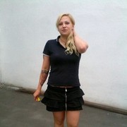 ���������� ������, ���� ������� ����, 32 ����, ������������ ��� ������, ����� � ���������, c�������� ���������