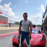 ���������� ������, ���� ������� ������, 41 ���, ������������ ��� ������, ����� � ���������