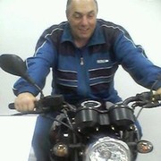 ���������� ������-��-����, ���� ������� ������, 57 ���, ������������ ��� ������